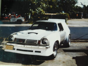 1977-DSCN7812