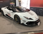 sema-show-2018-0455