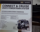 sema_show_2019_0205