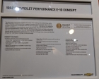 sema_show_2019_0808